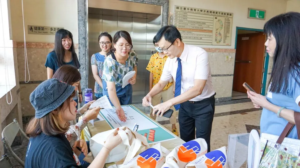 大學社會責任實踐中心揭牌典禮（第 10 張／共 12 張）