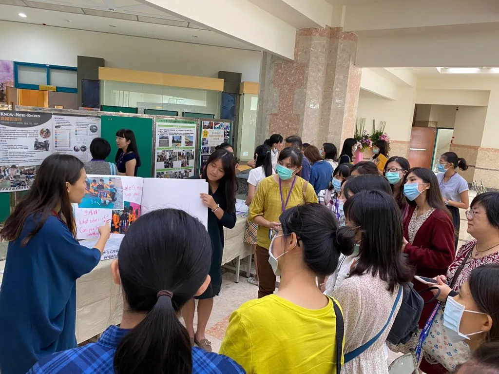 英語系USR-Hub計畫-國小雙語教學教師社群基地--109年成果（第 6 張／共 8 張）