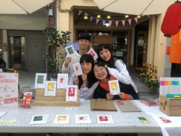 老城區也有新可能——專訪中教大文創系拾已寰老師(第 1 張/共 2 張)