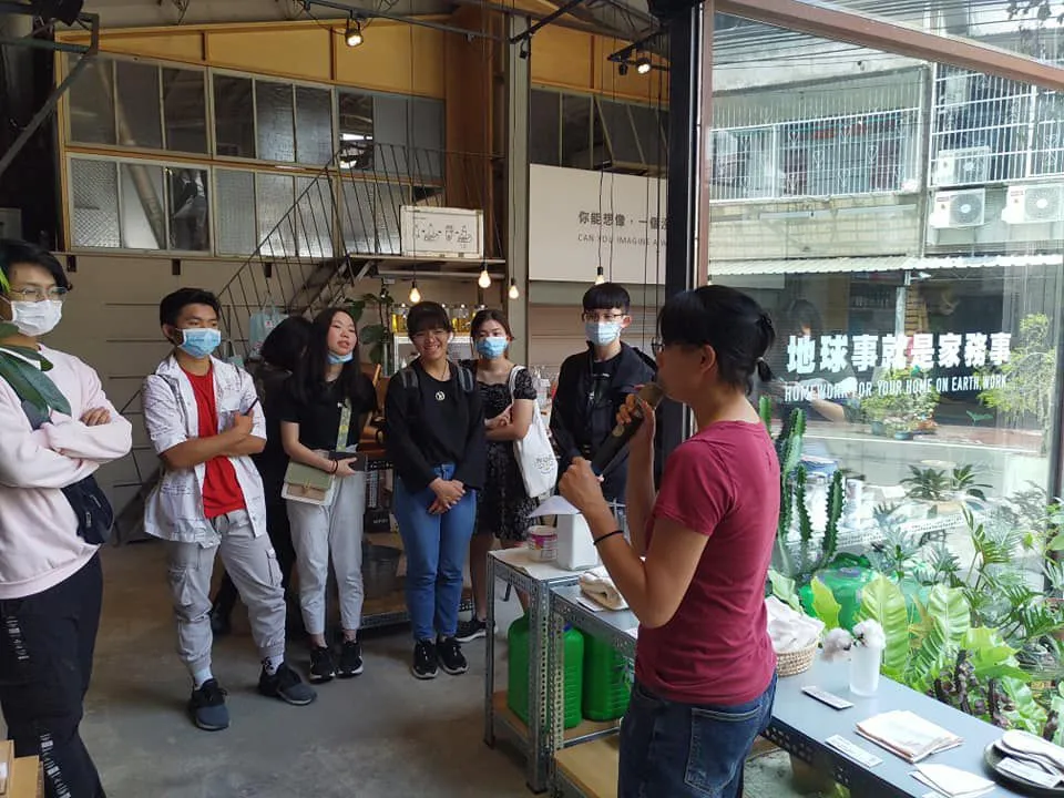 通識教育中心-善盡社會責任面向-子方案(I-1)-110年上半年成果（第 1 張／共 9 張）