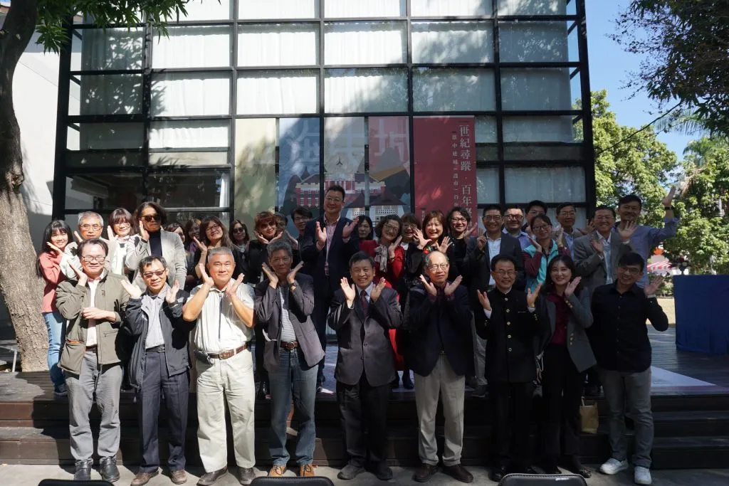 世紀尋蹤•百年臺中－－臺中建城（設市）百年特展（第 1 張／共 9 張）