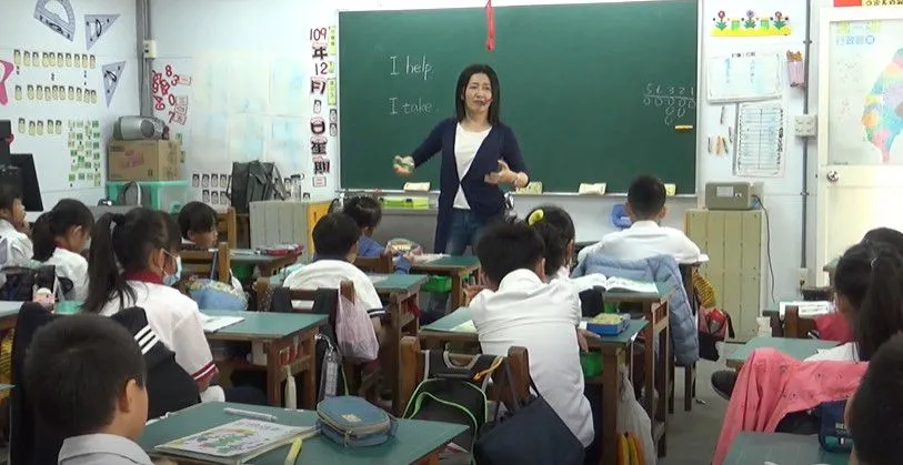 英語系USR-Hub計畫-國小雙語教學教師社群基地--109年成果（第 8 張／共 8 張）