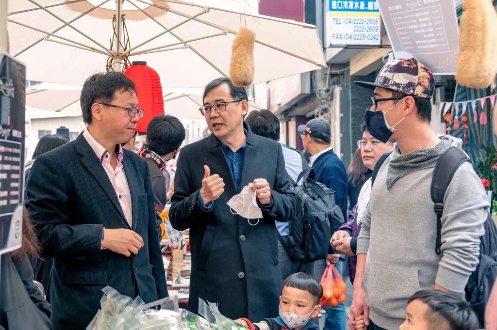 2021炒蛋市集-小城柳岸鈴瓏迺(第 10 張/共 18 張)